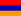 Flagge Armenien