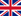 Flagge Vereinigtes K�nigreich