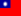 Flagge Republik China